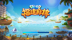 hanjihans采集到UI
