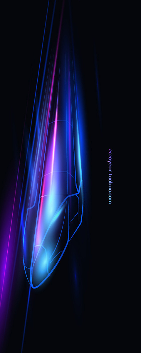 智能人工高速列车跑车线条光感动感效果海报ai矢量源文件