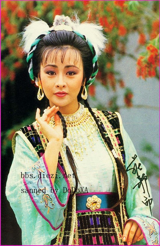 萍踪侠影米雪版的云蕾不比内地那两版的漂亮多吗