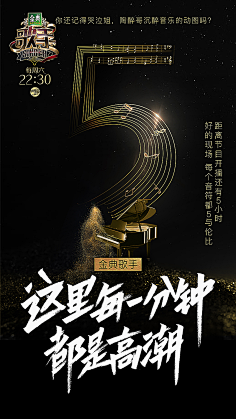 暖羊羊Design采集到字体--排版