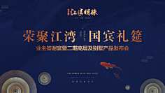 梦想高中采集到排版