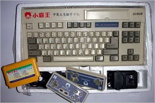 专属8090后的童年回忆00后看傻眼了吧搜狐