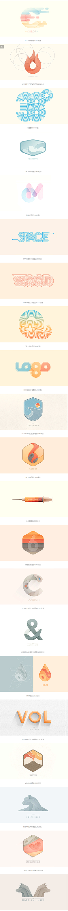 回笼觉ing的小黄鸡🙄采集到创意