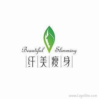 b纤美瘦身logo设计欣赏b