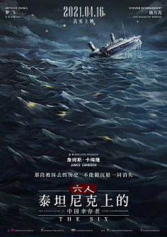 lim_777_采集到影与音