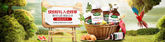 乐mg采集到banner