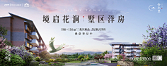 ー把江湖刀采集到灵感设计