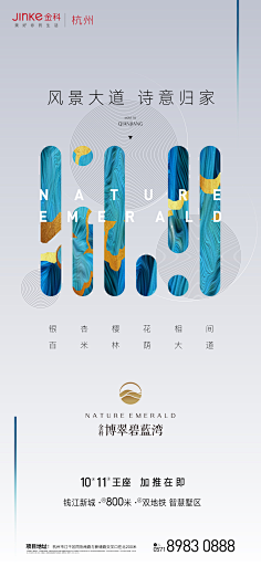 大波浪13号采集到S-暖白