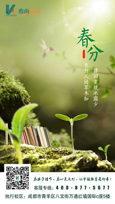 如风过境--采集到个人作品集