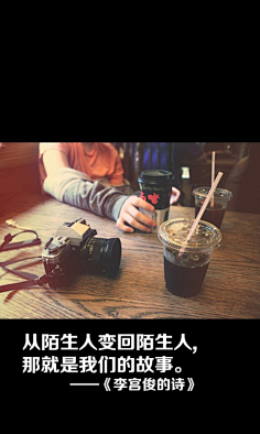 長安寺的兔子采集到微信排版