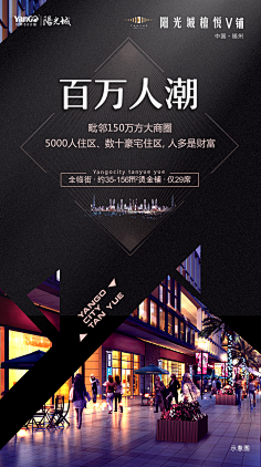 NO1CN采集到商业地产/综合体/写字楼