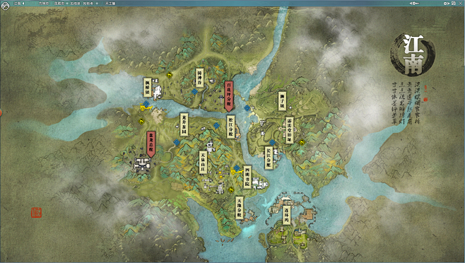 天涯明月刀地图全开