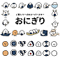 092手绘可爱卡通日本饭团日式寿司海报设计插画印刷AI矢量素材-淘宝网