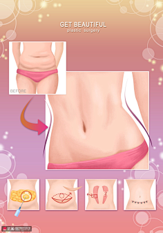 cillayoyo采集到杂