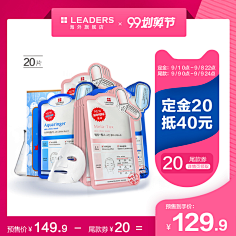 MRMRD采集到主图,直通车图
