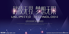 xiaozhi1029采集到banner
