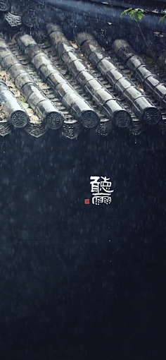 柠檬猪仔采集到美图集~