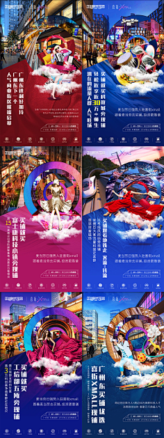 saily-l采集到个人作品