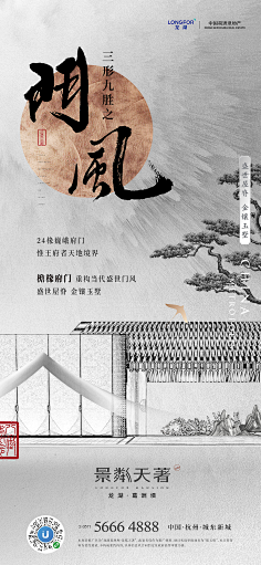 vnWGd_卿采集到康耐登