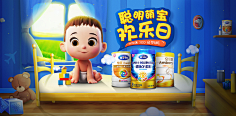 桔子Design采集到母婴banner