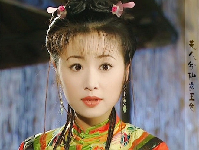 还珠格格ⅠⅡ夏紫薇紫非嫣然乱蝉嘶薇瞰梦中花飘香