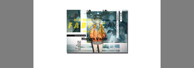 Kemono Fabric Tokyo Modern Vision Pdf版 Vr ファッションの世界を描いた設定資料集 Kemono Fbric Tokyo 第2集は更なる新ケモノアパレルブランドを多数収録 Vrファッションから生まれる近未来のサブカルチャーやコーデを紹介 フルカラー p Illust Mogumo