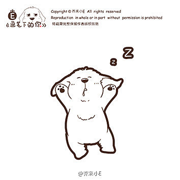 样子你们都忘了吗?不是说好,要做彼此的天使吗