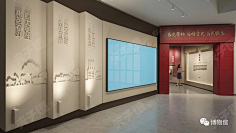 oz07采集到展厅