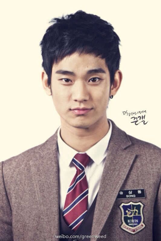 金秀贤dreamhigh宋森动证件照