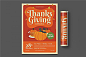 2019年感恩节活动主题海报设计模板PSD素材下载 Thanksgiving Flyer