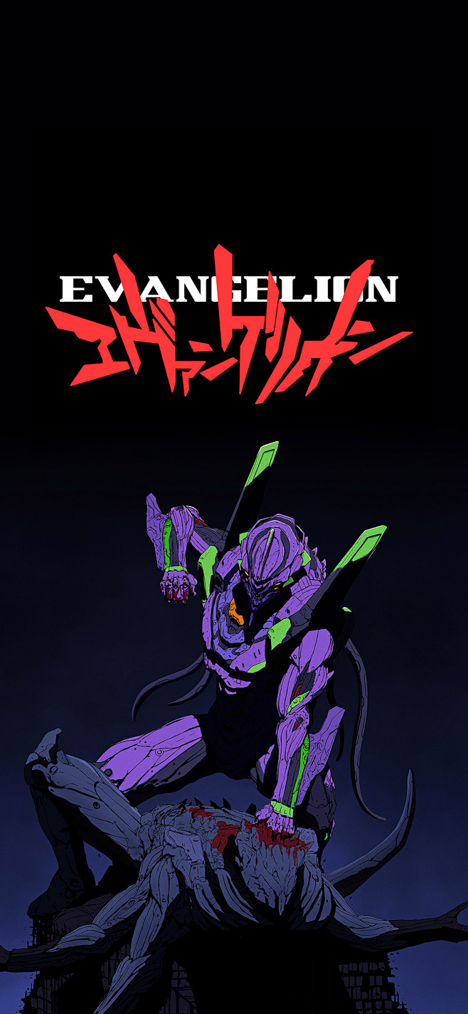 eva新世纪福音战士