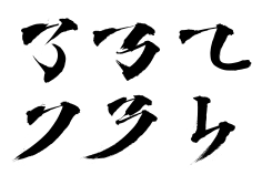 ゞSo灬采集到字体设计