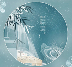 东城辞采集到古风·饰物