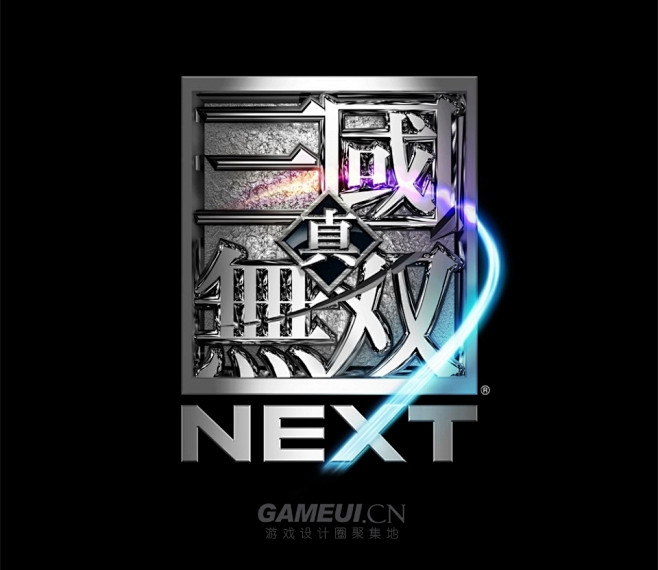 真三国无双日本游戏logogameui游戏设计gameui游戏设计圈聚集地游戏ui