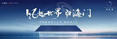 兜兜__采集到书法字