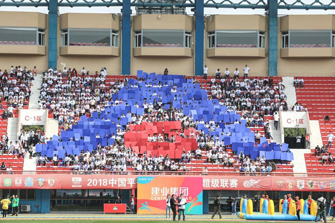 17:39:54建業集團團建運動會一合相品牌公關~同採自mp