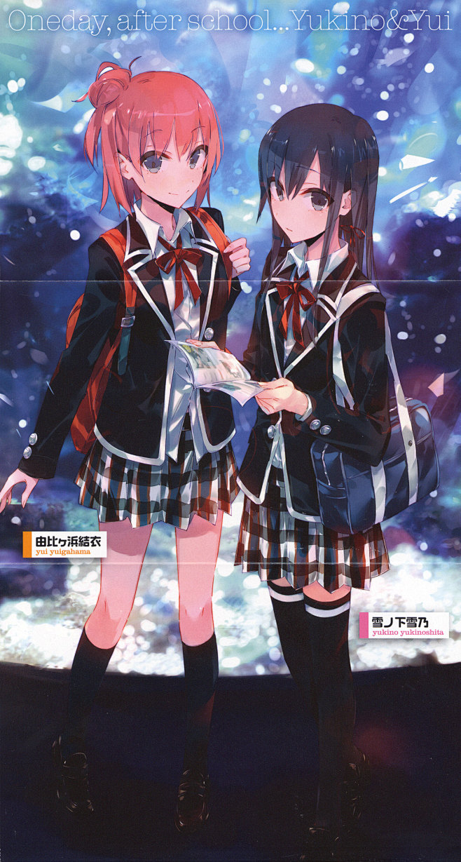 ⚡春擬团子❄采集到大春物语