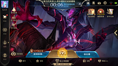 声音关小点儿采集到界面