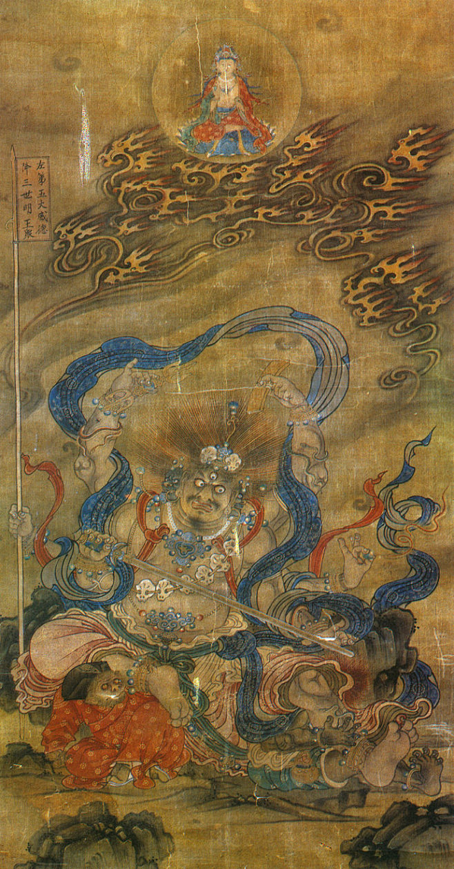 画系明代佚名宫廷画家所作是中国佛教绘画艺术的珍品现藏于山西博物院