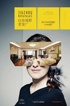 琳达&monologue采集到创意灵感