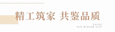ONE25采集到排版