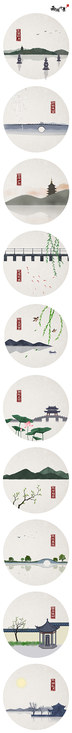 GRACE-jxs采集到插画