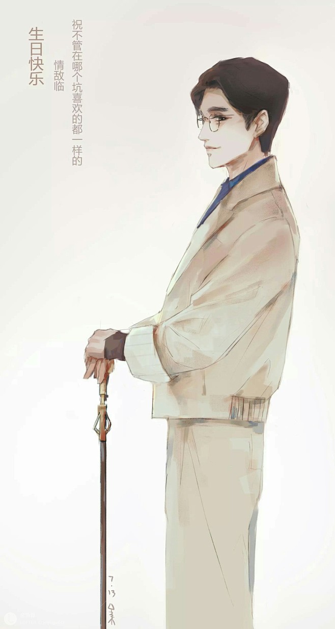 镇魂@千临 生日快乐!让我们一起.