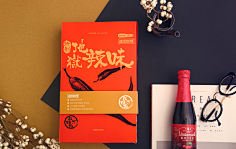 RIRIYA汘禧采集到banner&搭配排版