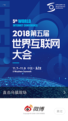 纳斯新颖采集到品牌