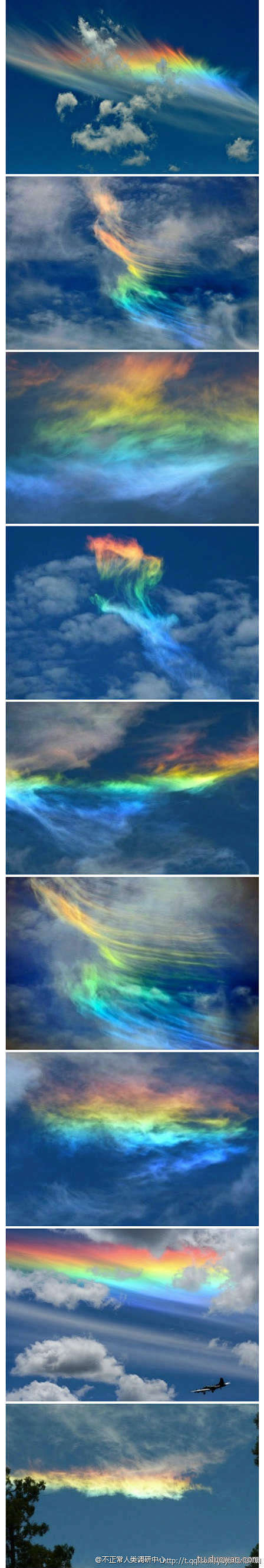 环地平弧又称日载或日承号称为所有晕像中最美丽者但这种自然现象发生