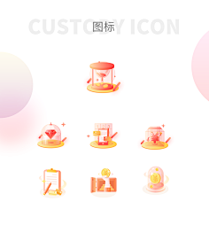 Yeolbae采集到道具图标