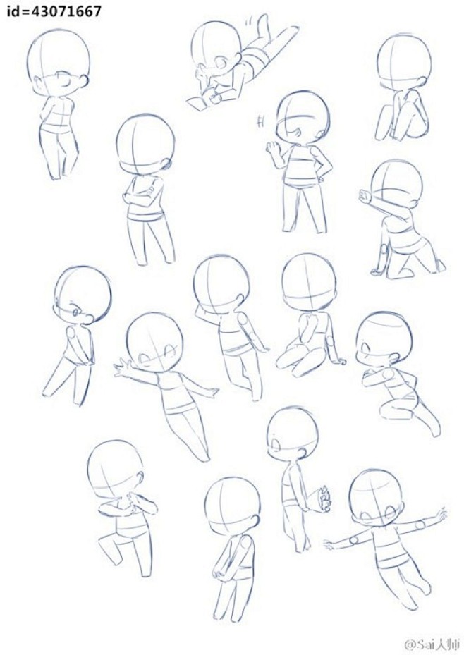 q版动漫人物动作姿势
