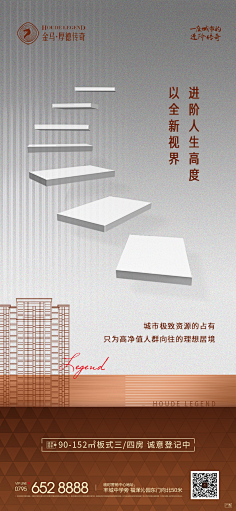 关关不小慢采集到黄
