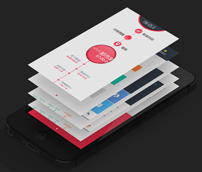 星晴部落格采集到app UI界面
